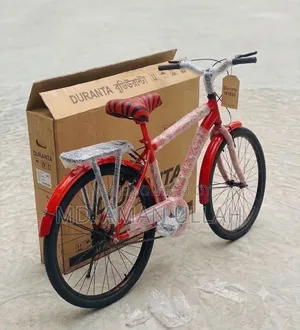 A brand new cycle will be sold.