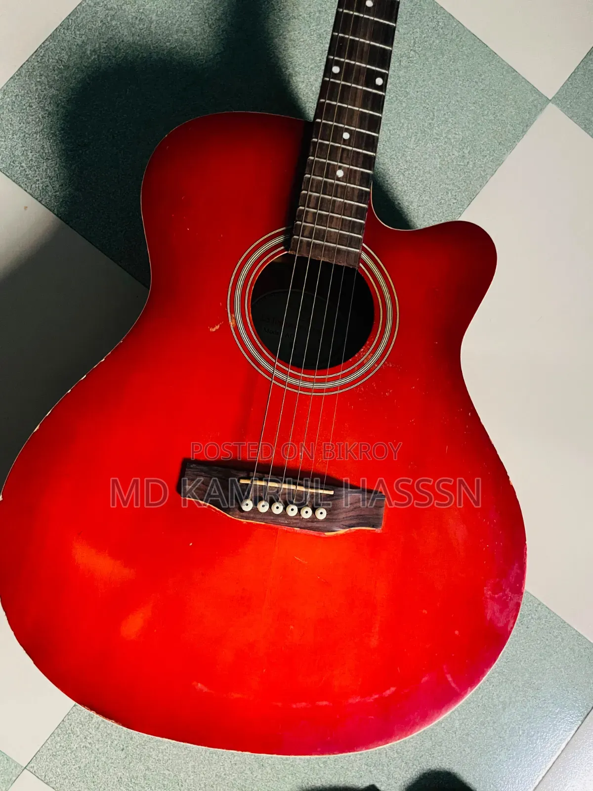 Guitar Guitar