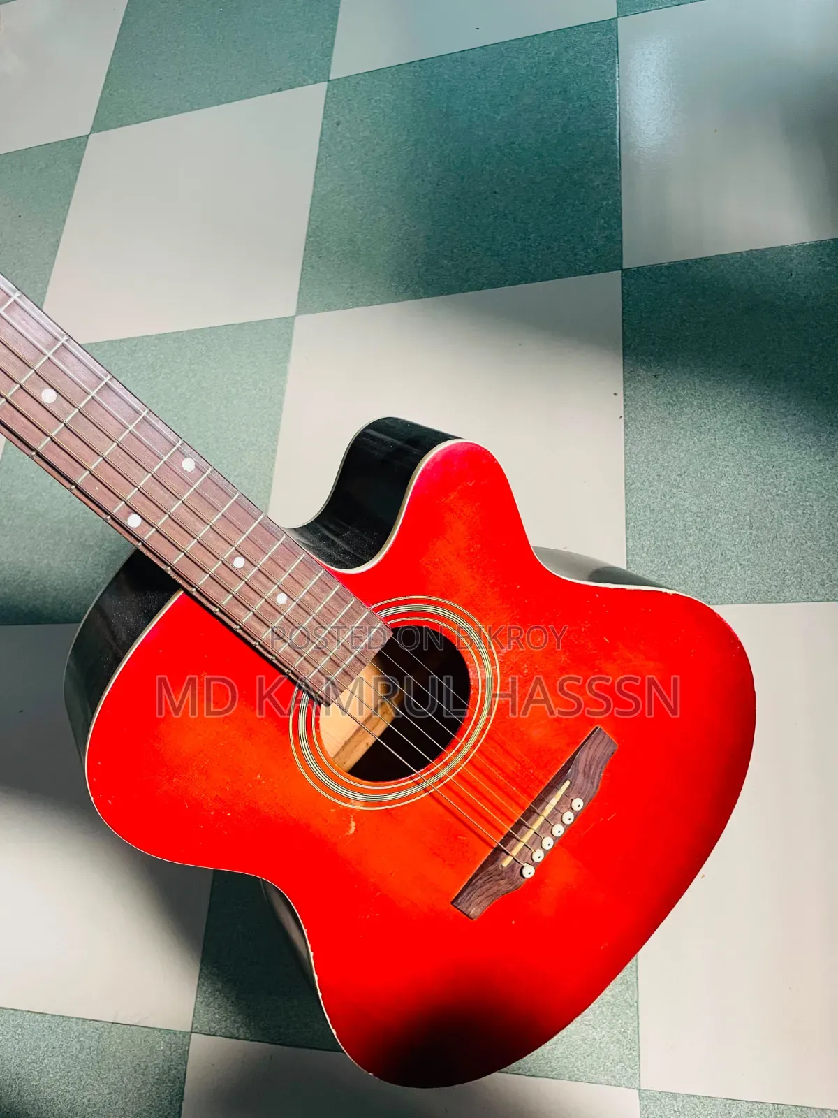 Guitar Guitar