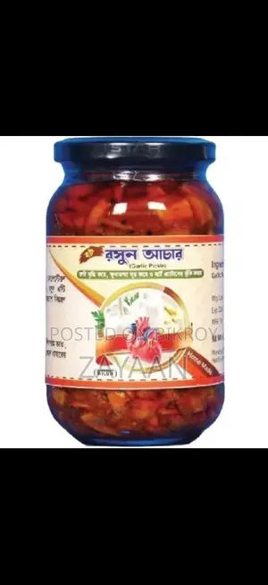 Garlic Pickle