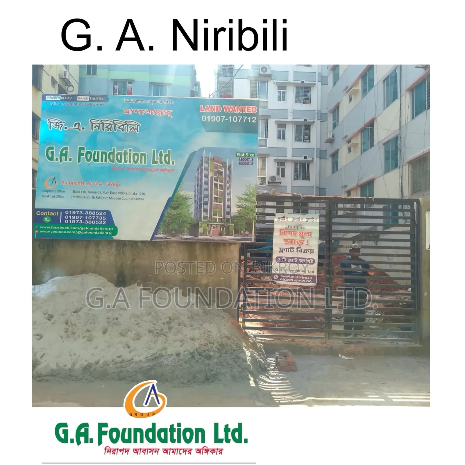 3-Bedroom Apartment in G. A. Niribili, Mirpur for Sale