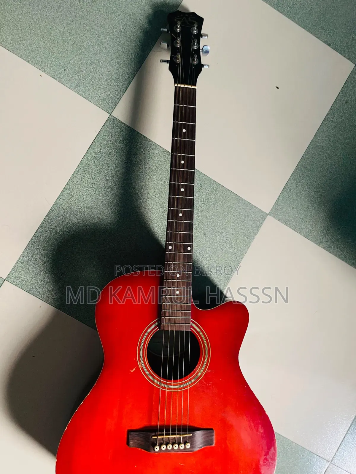 Guitar Guitar
