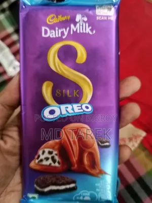 যার জন্য চকলেট টা কিনছি রাগ করছে সে নিবে না