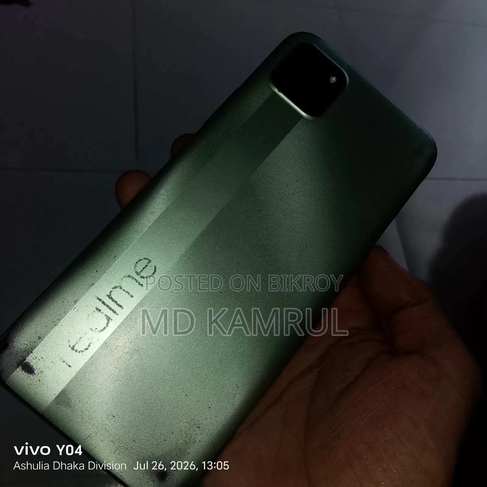 রিয়েলমি সি১১ ২০২১ ৩২ জিবি গ্রে