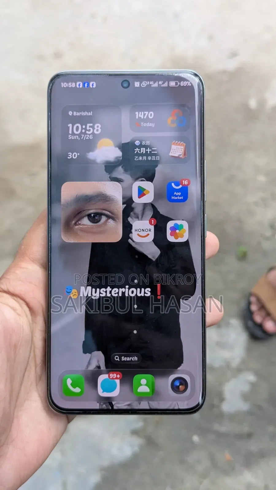 Honor 200 256 GB White