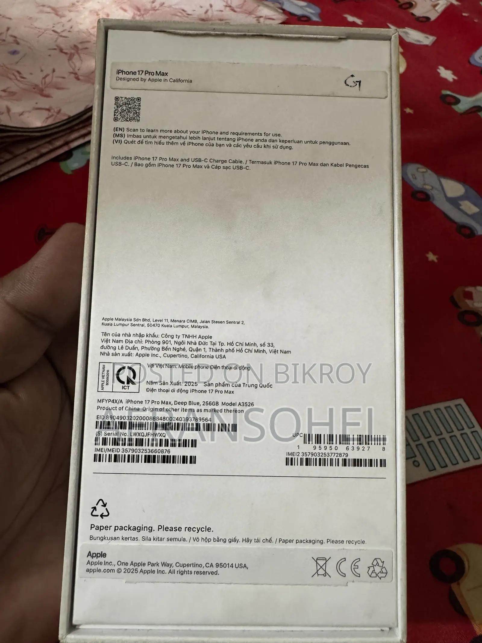 Apple iPhone 17 Pro Max 256 GB Blue