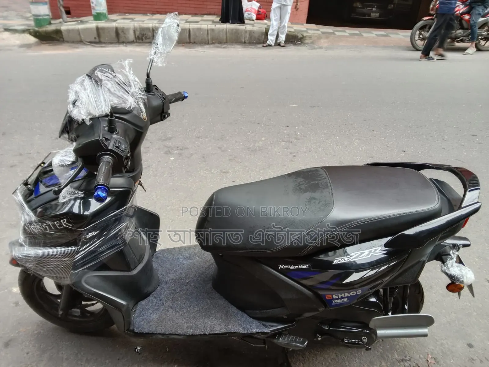 Yamaha 2025 Black
