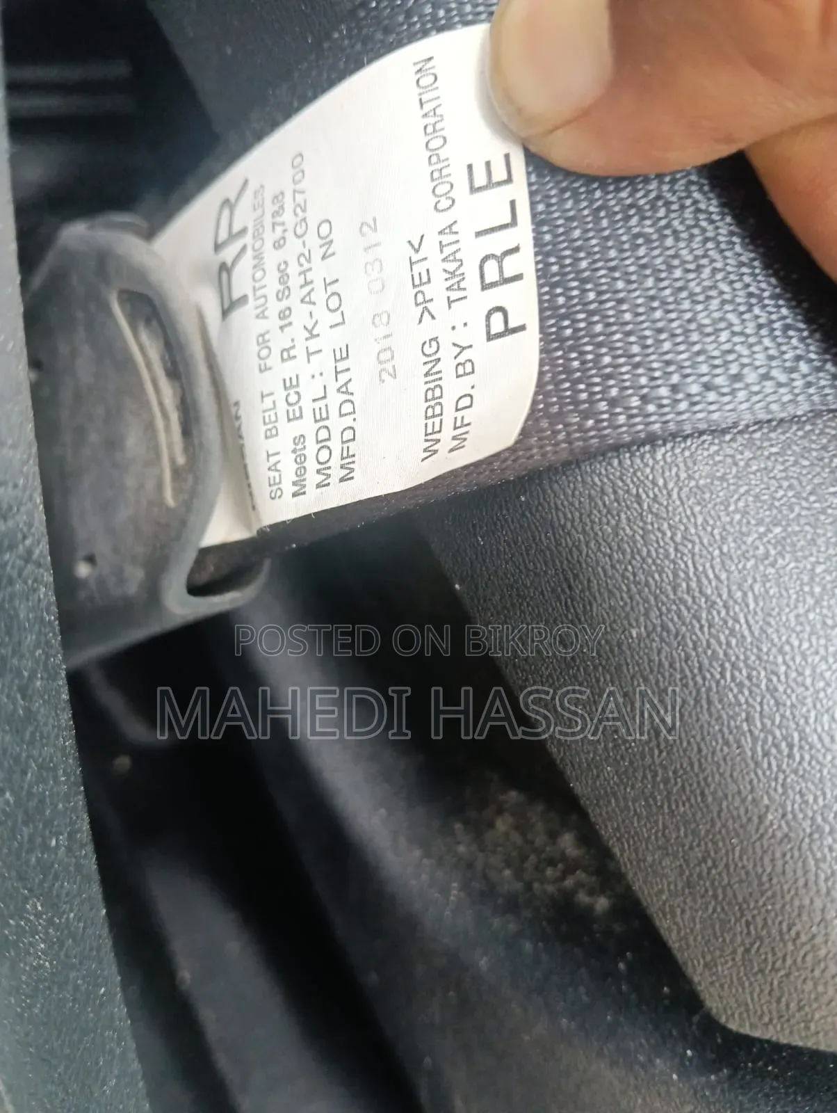 Nissan X-Trail 2018 Off White