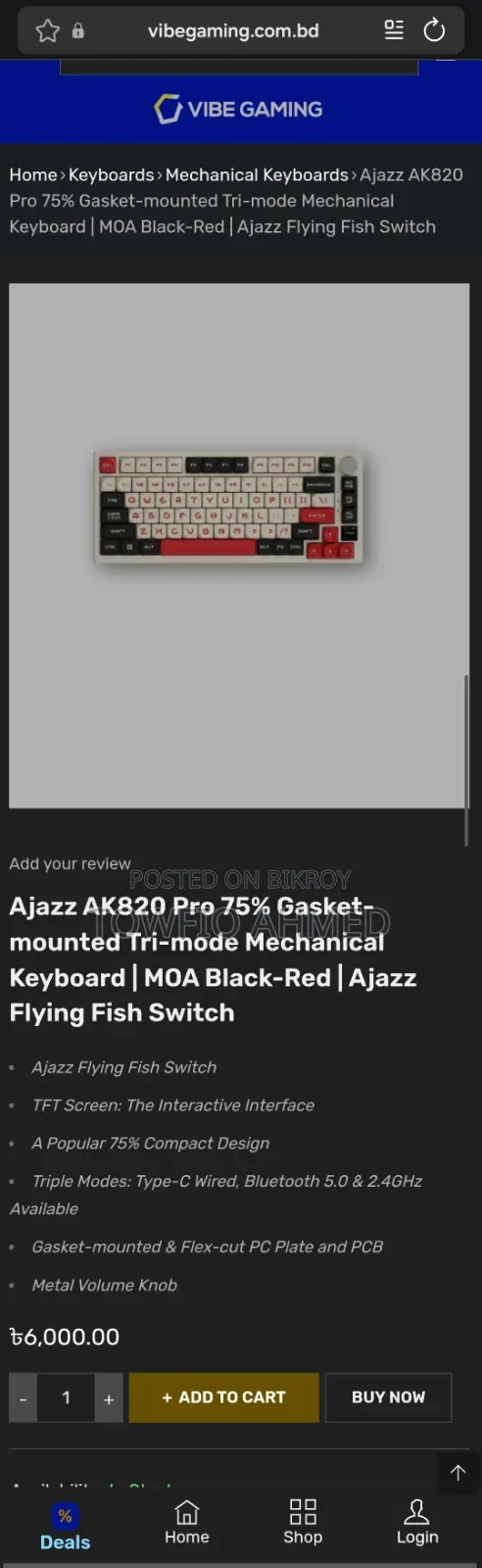 Ajazz AK820 Pro Tri-Mode Mechanical Keyboard (MOA Profile)