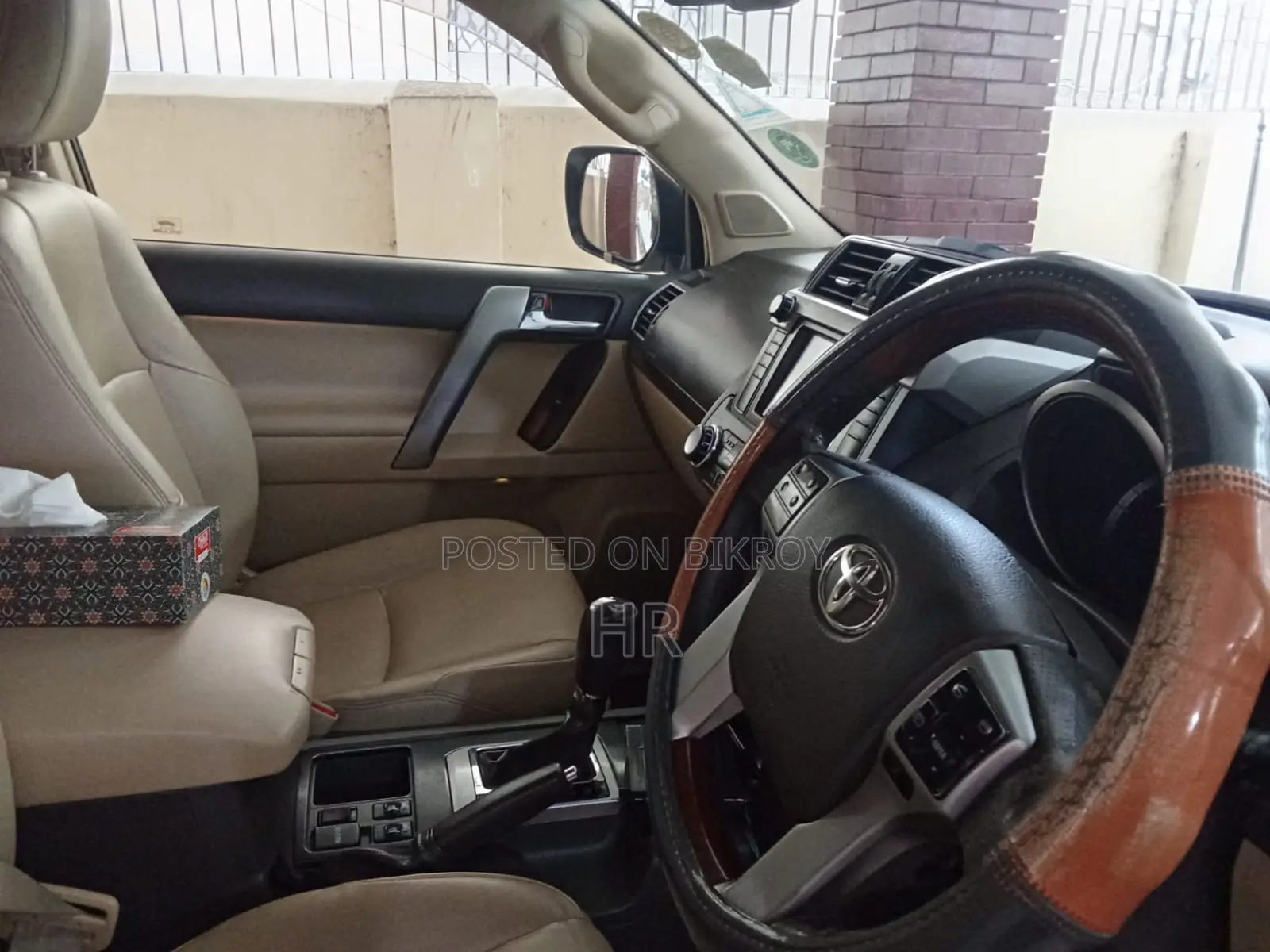 Toyota Land Cruiser Prado 2.7 VVT-i 2015 Pearl