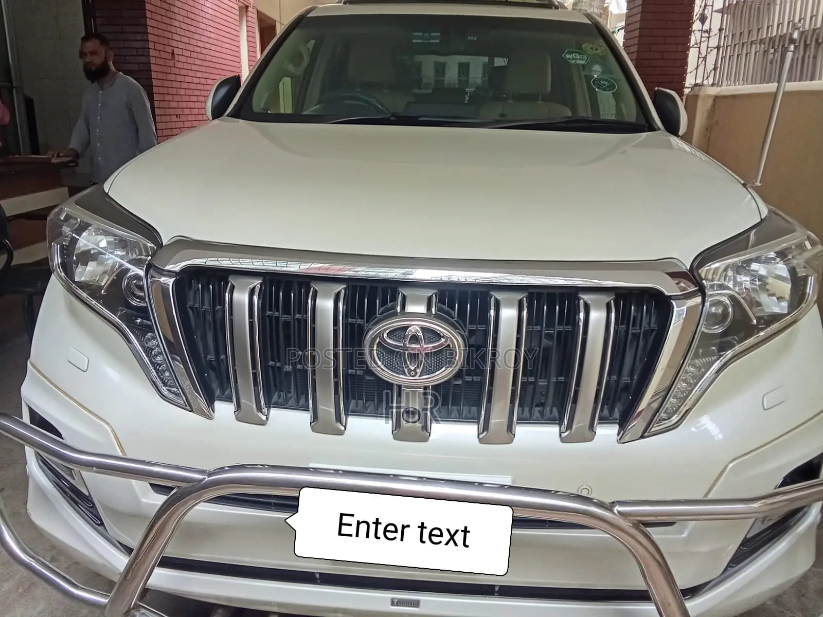 Toyota Land Cruiser Prado 2.7 VVT-i 2015 Pearl