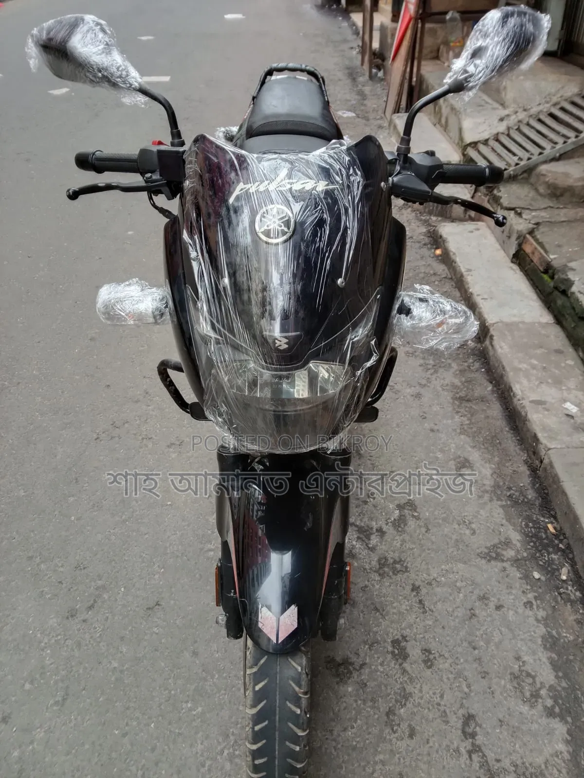 Bajaj Pulsar 150 2021 Black