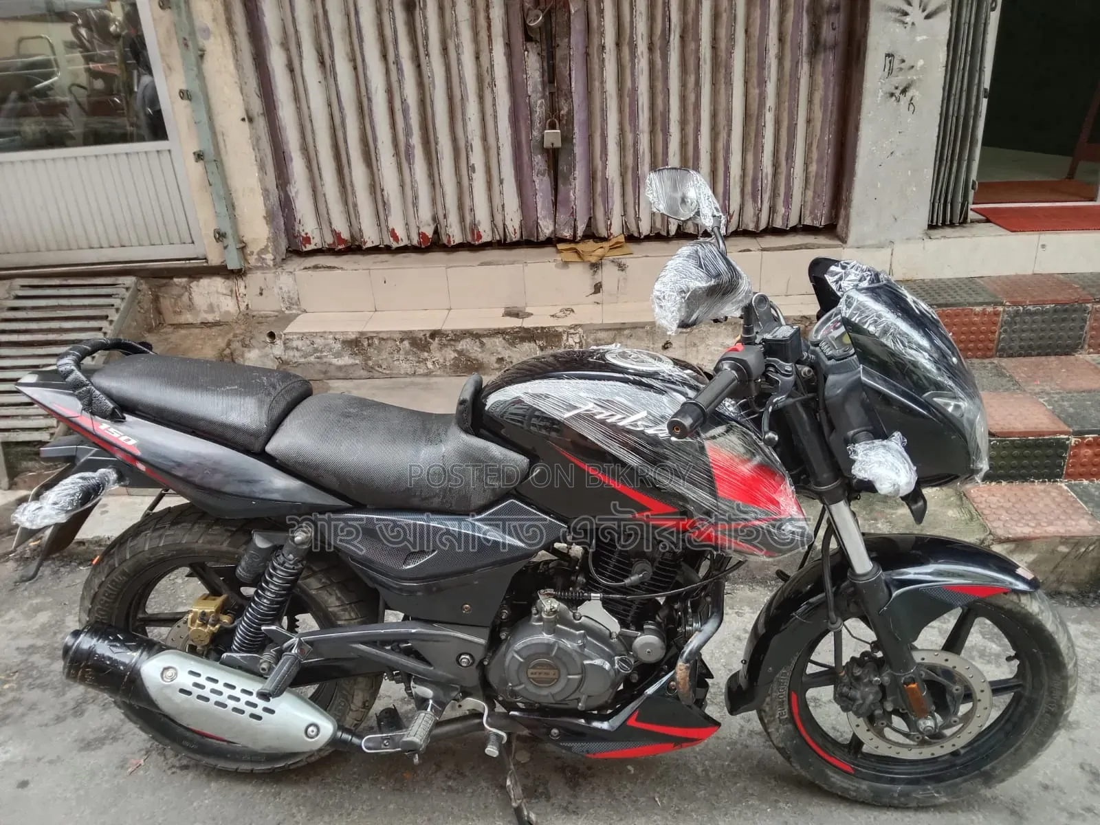 Bajaj Pulsar 150 2021 Black