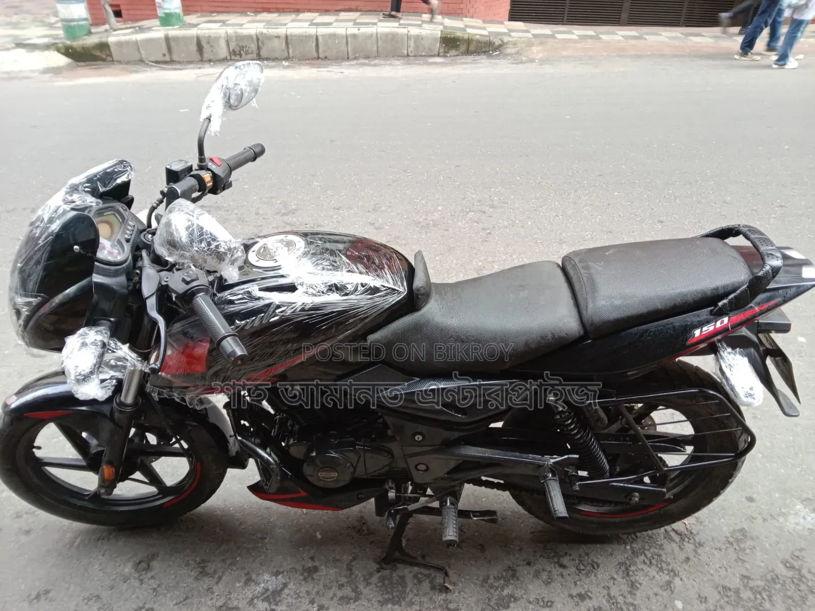 Bajaj Pulsar 150 2021 Black
