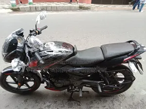 Bajaj Pulsar 150 2021 Black