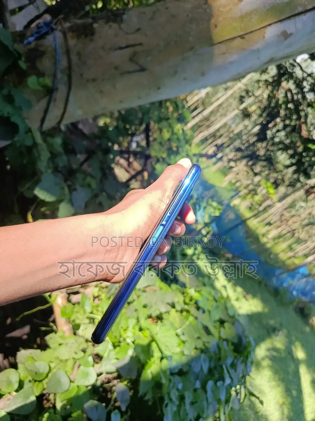 শাওমি পোকো এক্স৩ এনএফসি ১২৮ জিবি ব্লু