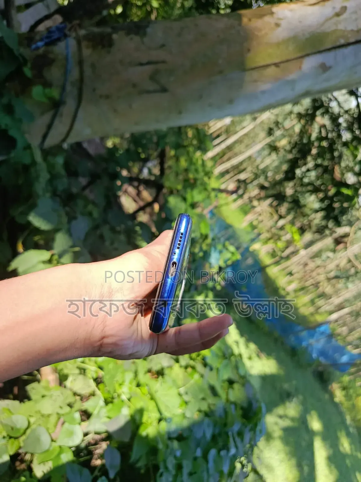 শাওমি পোকো এক্স৩ এনএফসি ১২৮ জিবি ব্লু
