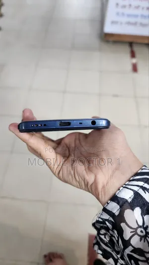 রিয়েলমি ৮ ৫জি ১২৮ জিবি ব্লু