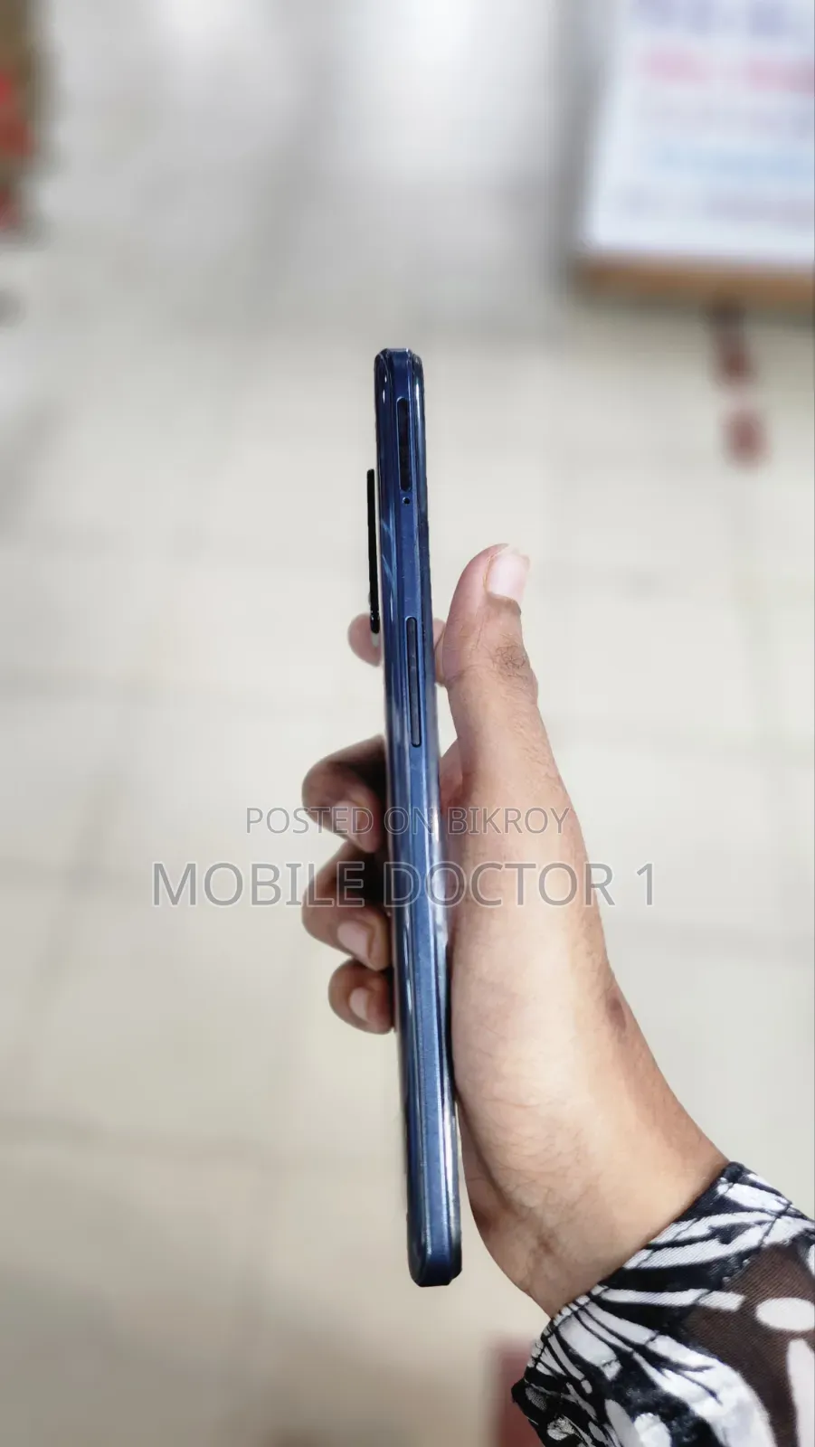 রিয়েলমি ৮ ৫জি ১২৮ জিবি ব্লু