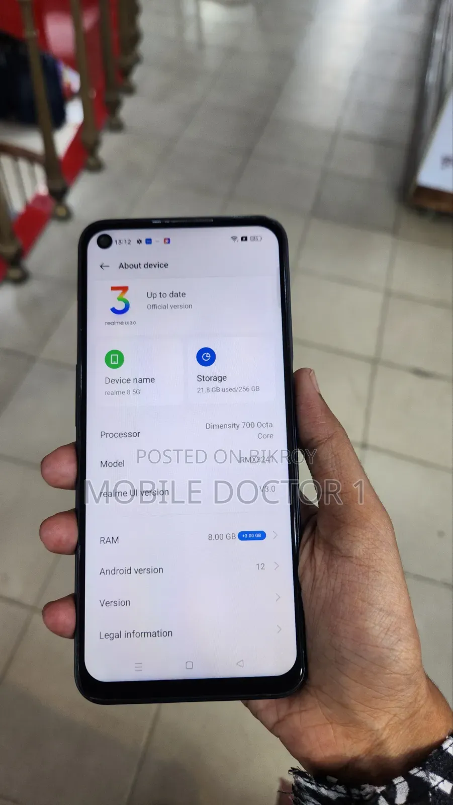 রিয়েলমি ৮ ৫জি ১২৮ জিবি ব্লু