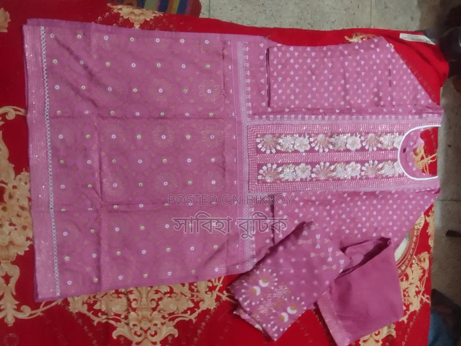 Readymade Boutique 3-Piece