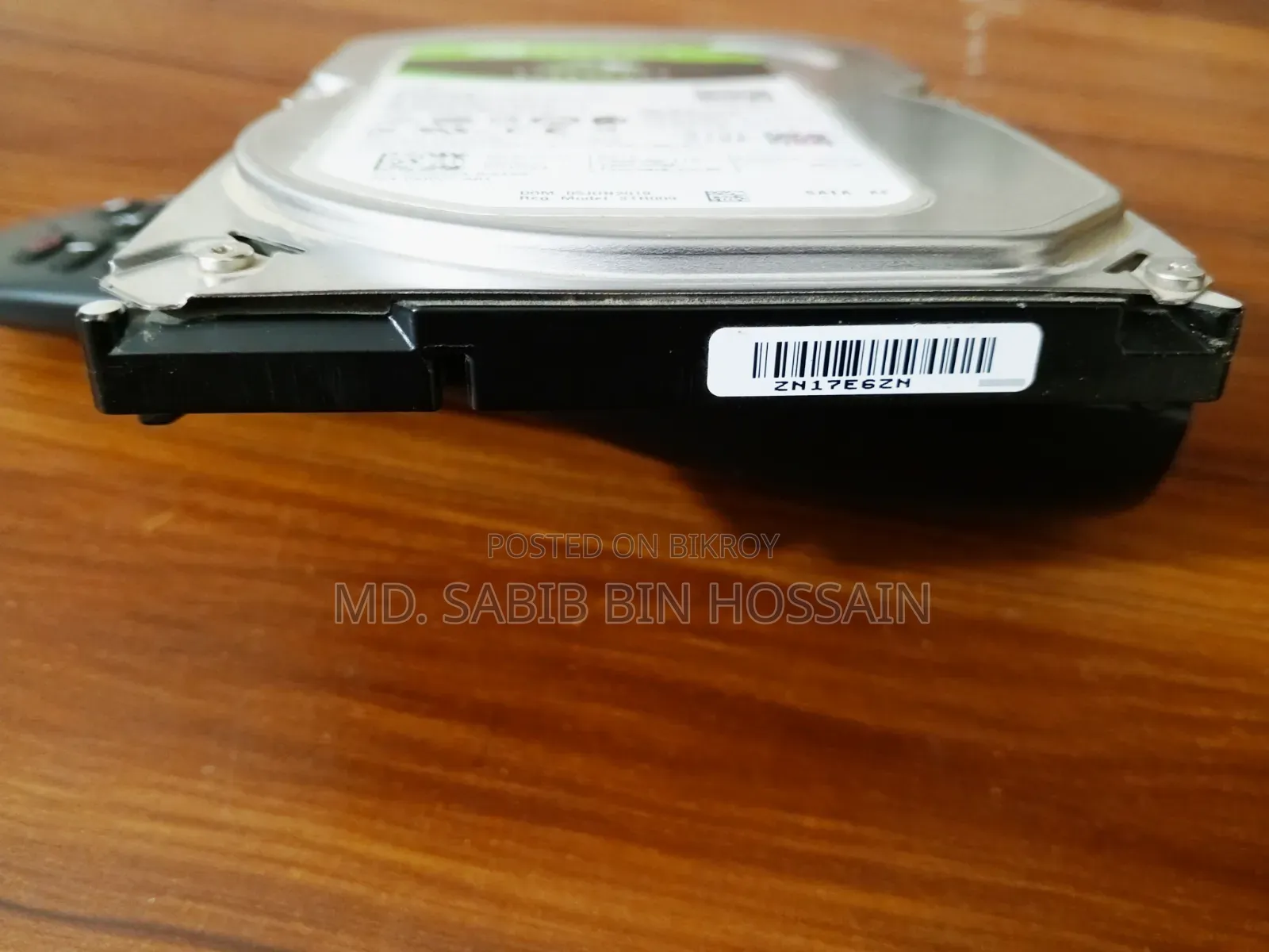 সিগেট বারাকুডা ১টিবি এইচডিডি