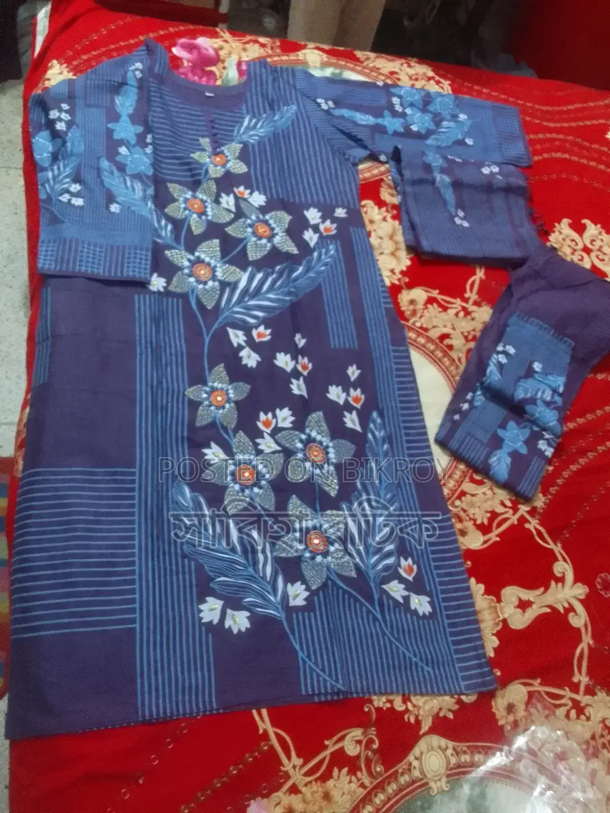 Readymade Boutique 3-Piece