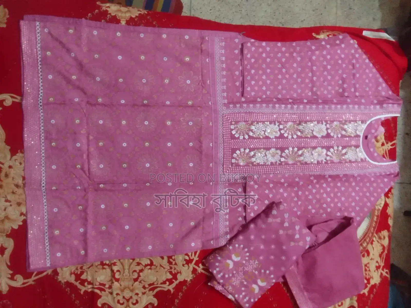 Readymade Boutique 3-Piece