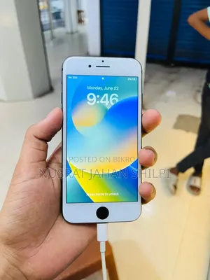 অ্যাপল আইফোন ৮ ২৫৬ জিবি হোয়াইট