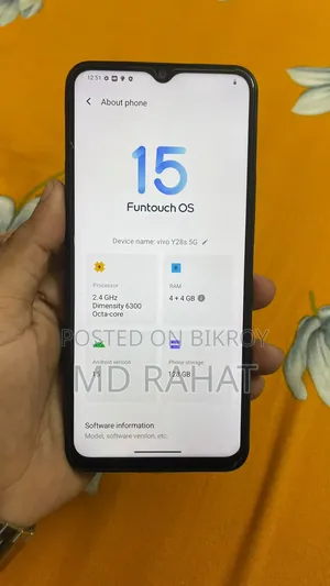 ভিভো ওয়াই২৮এস ১২৮ জিবি রেড