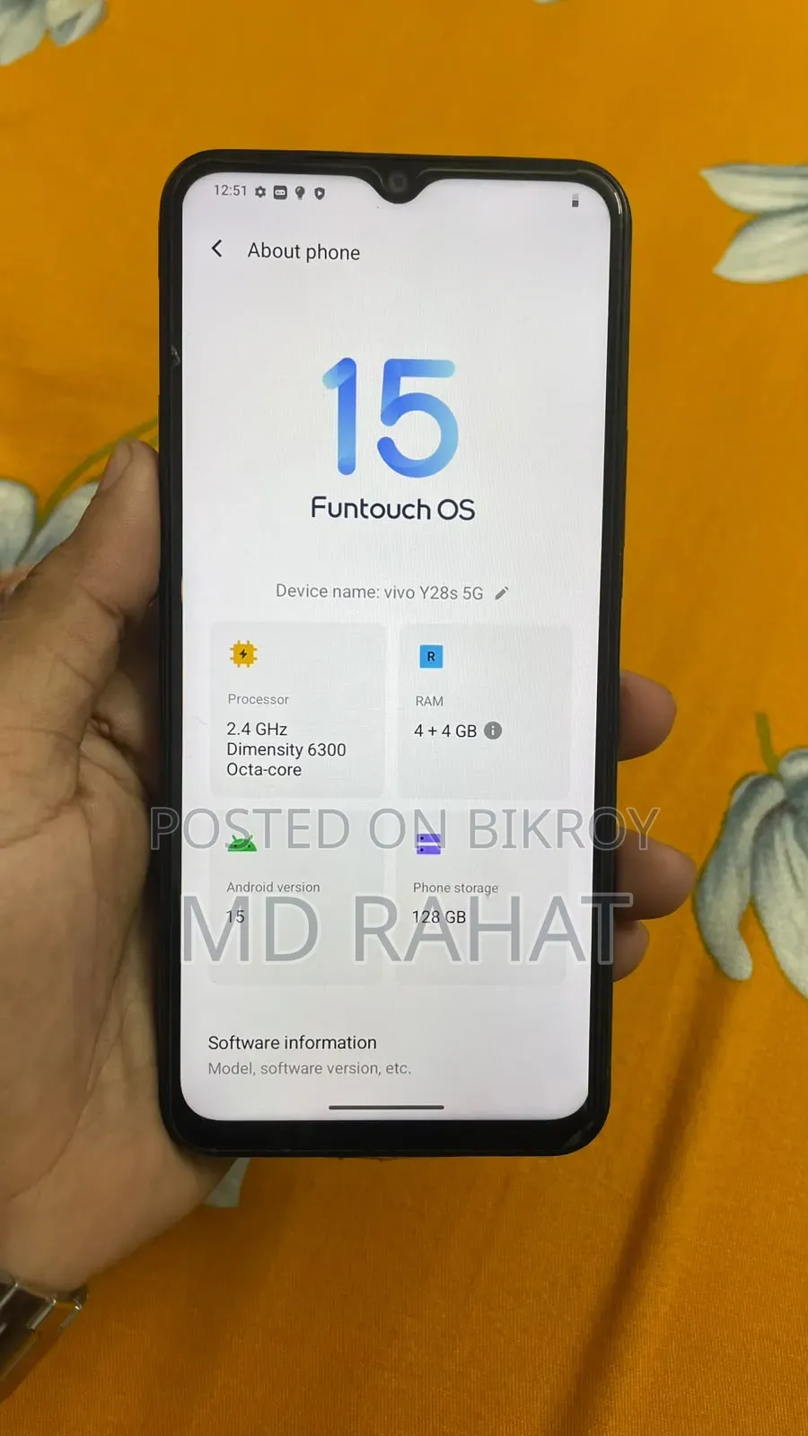 ভিভো ওয়াই২৮এস ১২৮ জিবি রেড