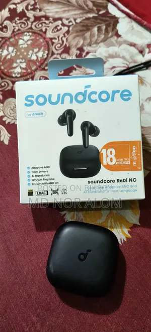টডব্লিউএস সেল