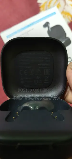 টডব্লিউএস সেল