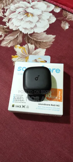 টডব্লিউএস সেল