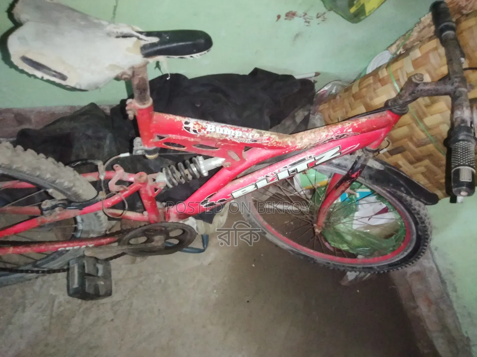 Used Bicycle for Sale – Fairly Good Condition