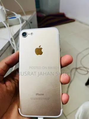 অ্যাপল আইফোন ৭ ২৫৬ জিবি সিলভার