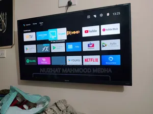 ওয়ালটন ৪৩" টিভি