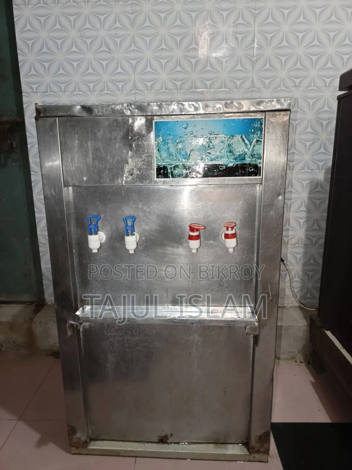 Water Cooling Filter