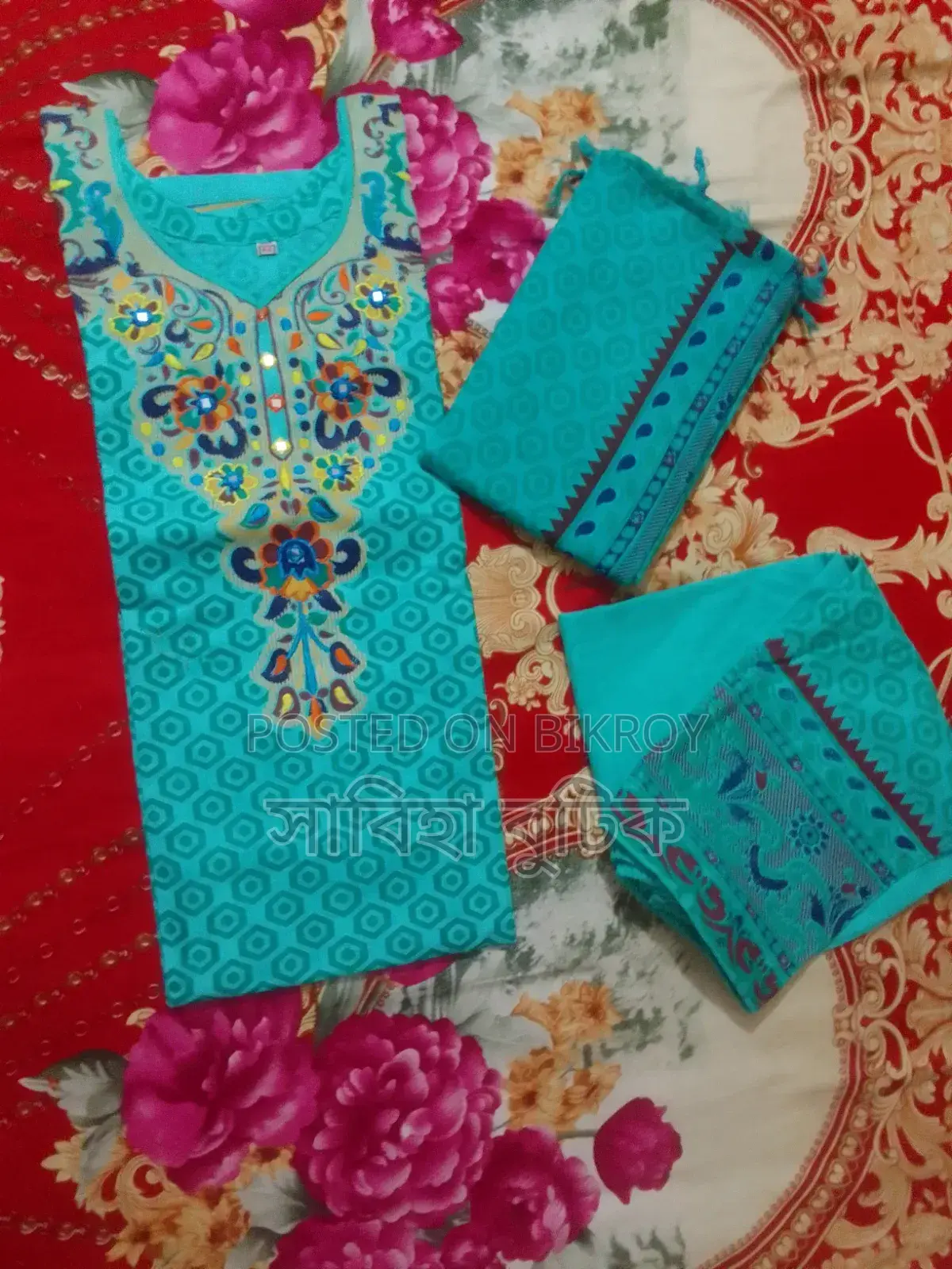 Ready-made Boutique 3pc