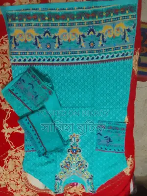 Ready-made Boutique 3pc