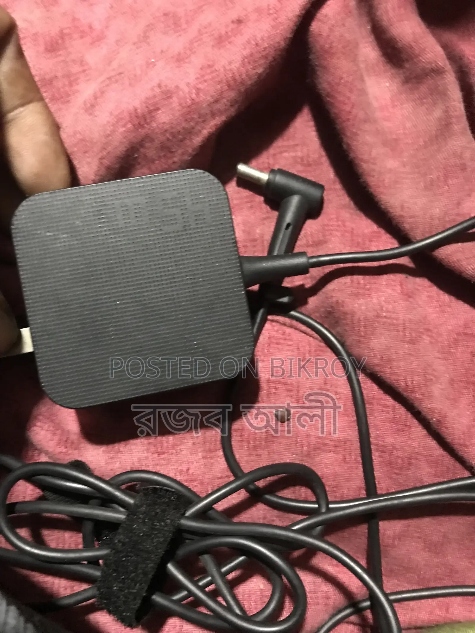 ASUS 45 Watt