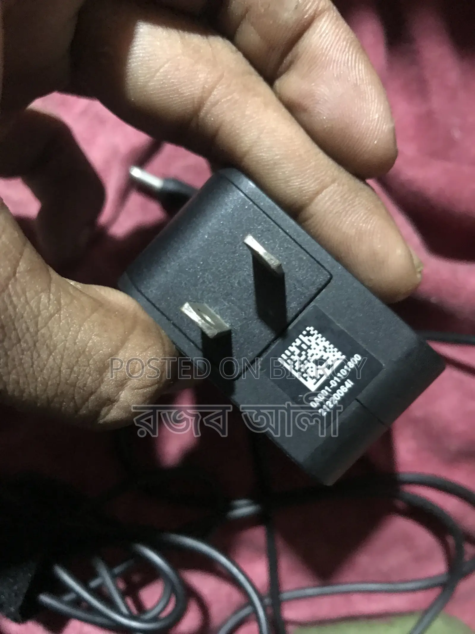 ASUS 45 Watt