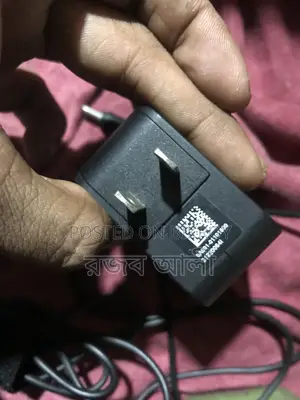 ASUS 45 Watt