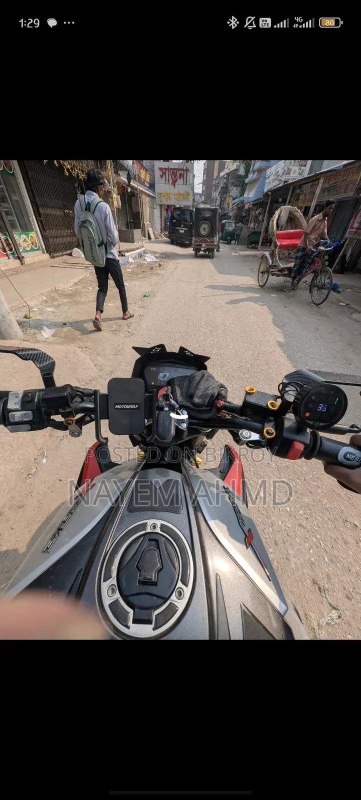 হিরো এক্সট্রিম ১২৫আর ২০২৫ লাল