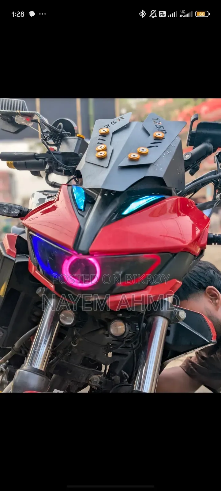 হিরো এক্সট্রিম ১২৫আর ২০২৫ লাল