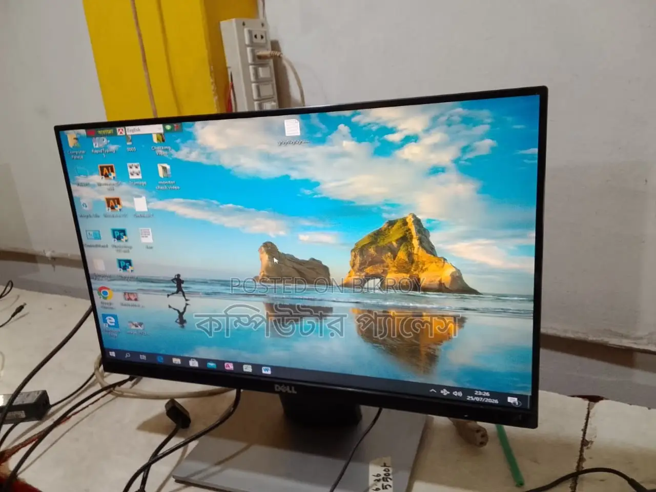 Dell Monitor