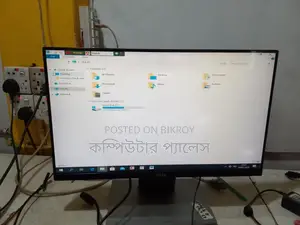 Dell Monitor