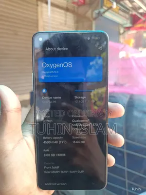 ওয়ানপ্লাস ৯আর ১২৮ জিবি ব্লু