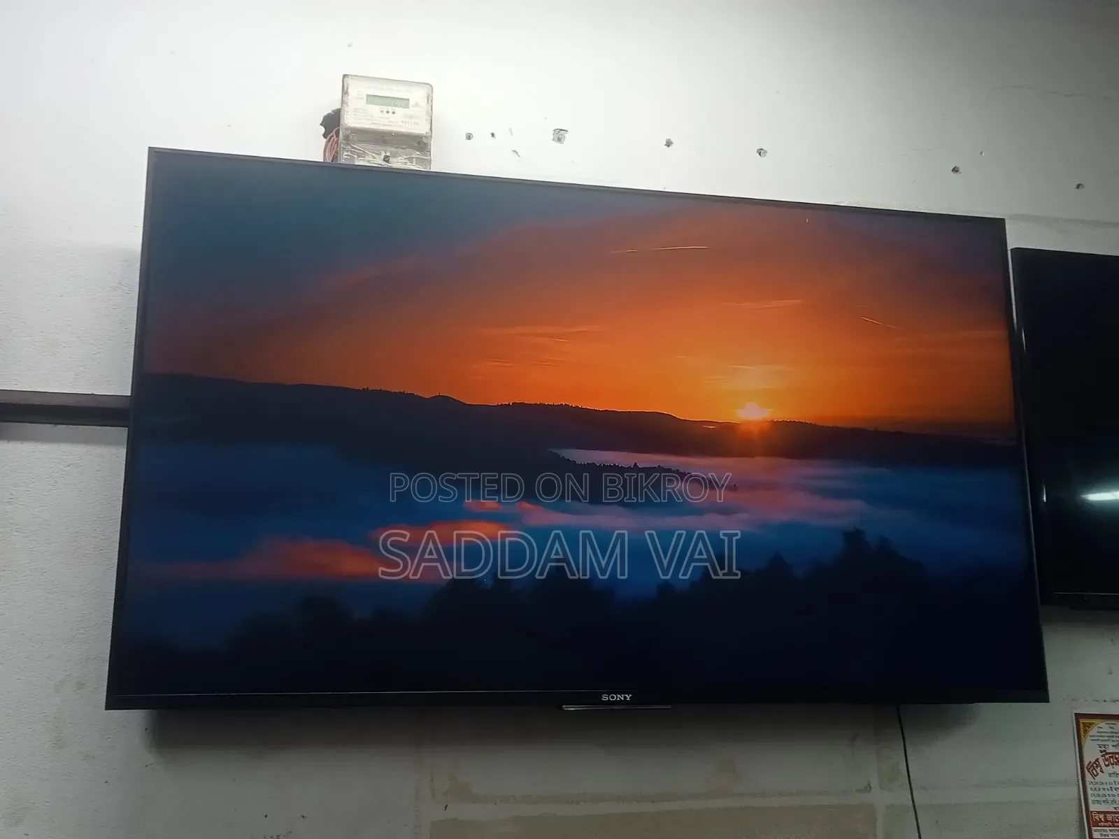 Sony Bravia 55 Inch