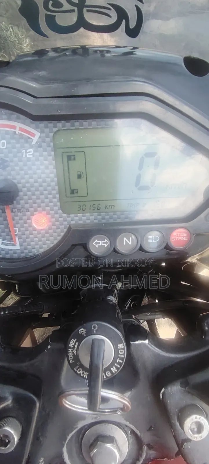 Bajaj Pulsar 150 2014 Red